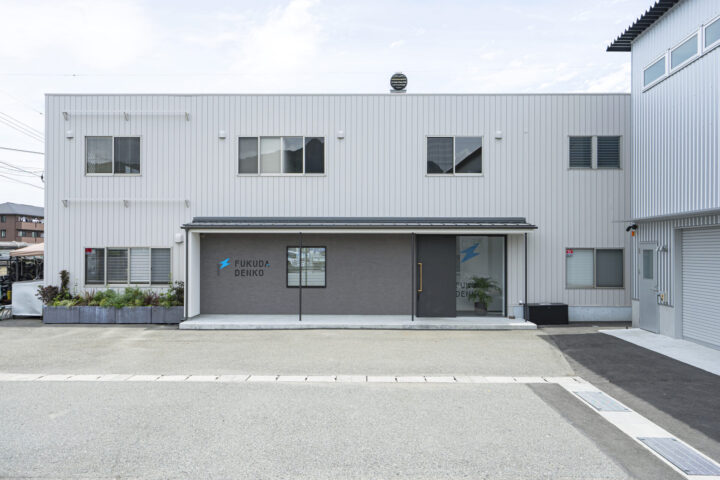 株式会社福田電工 防府営業所 様