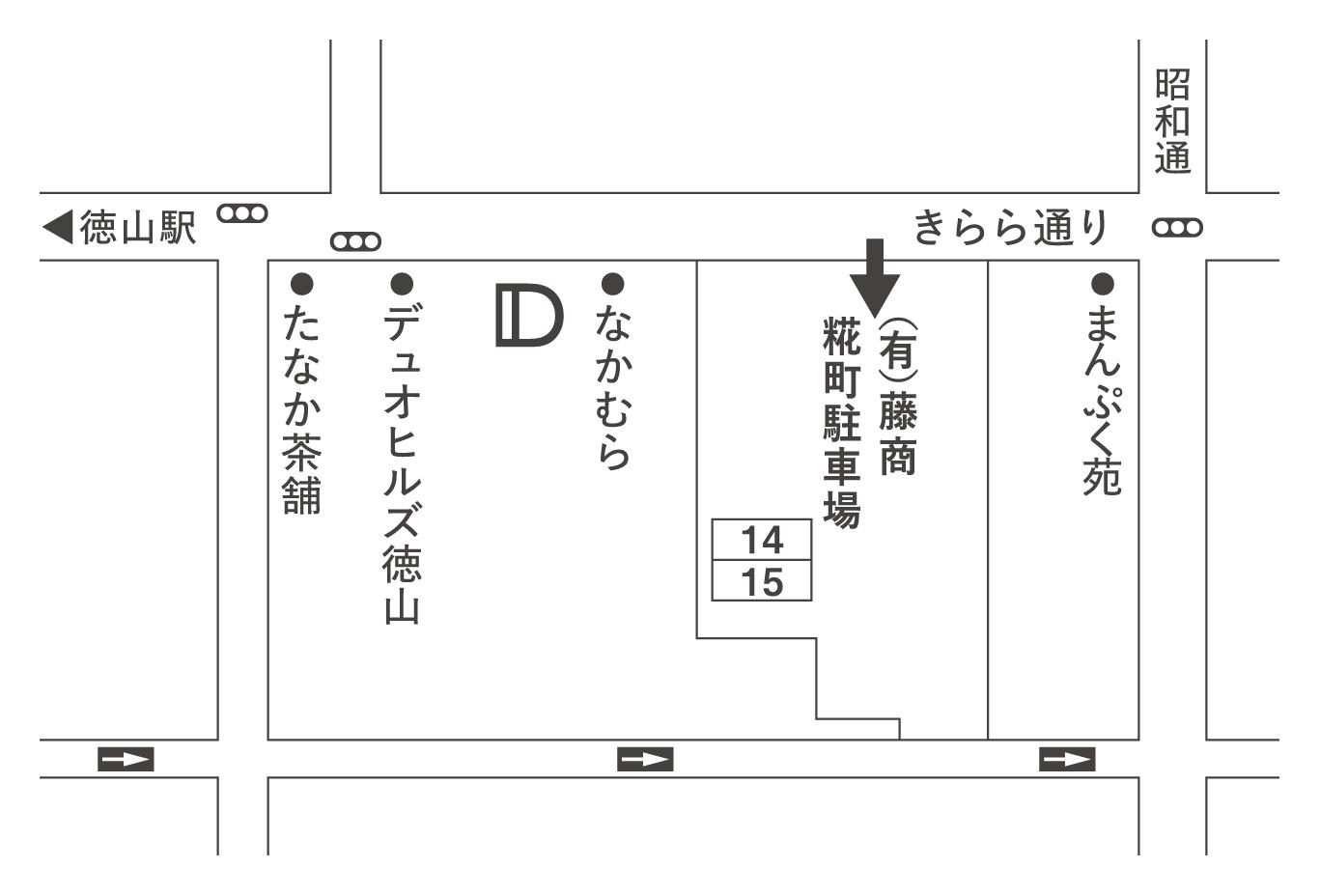 周南オフィスと糀町駐車場14・15番の地図